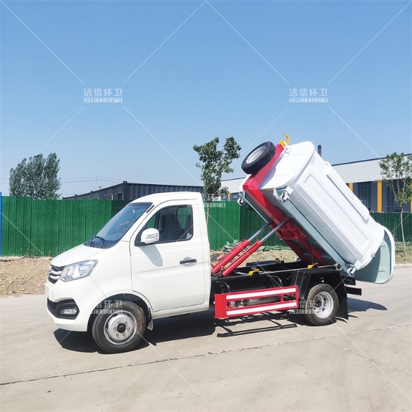 長(zhǎng)安勾臂車