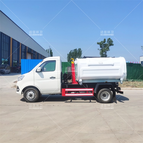 長(zhǎng)安勾臂車