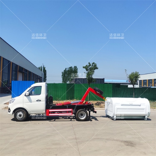 長(zhǎng)安勾臂車