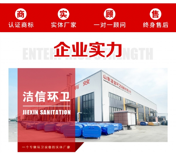 電動(dòng)三輪高壓清洗車(chē)汽油機(jī)
