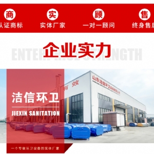 電動(dòng)三輪高壓清洗車(chē)汽油機(jī)