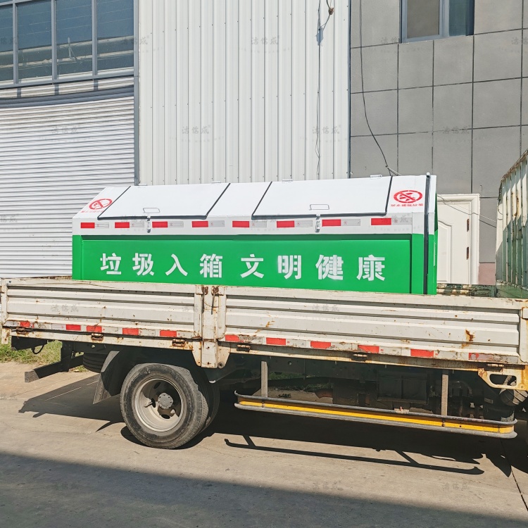 1個(gè)勾臂垃圾箱發(fā)往四川省南充市