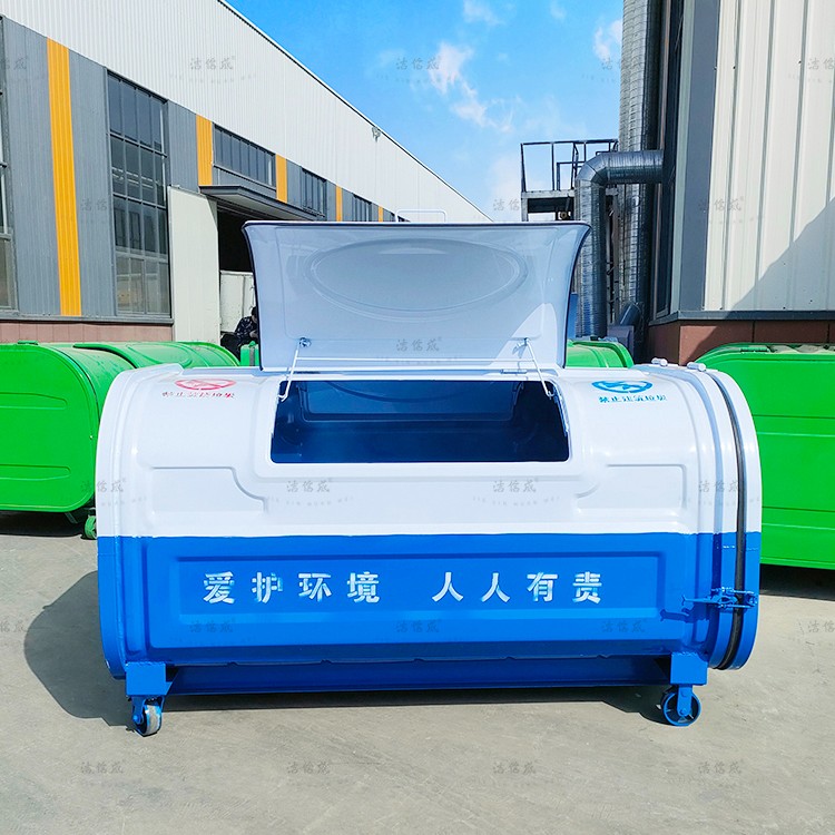 什么范圍內使用鉤臂式垃圾箱